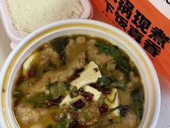 -小六鱼你.下饭酸菜鱼(益田假日广场店)