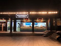 -印象西湖·最忆是杭州实景演出