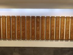 -厨邦酱油文化博览馆