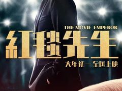 -万达广场(泰安泰山店)