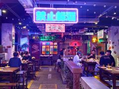 -水巷子·巴掌腰片重庆火锅(云纺店)