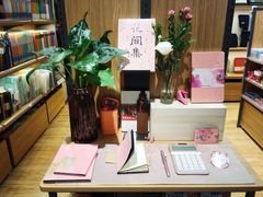 -百新书局(尚悦湾店)