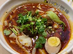 红烧牛肉面-I-YOU面缘·仁和新城店