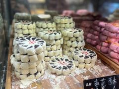 -宏发红西饼屋(天津路店)