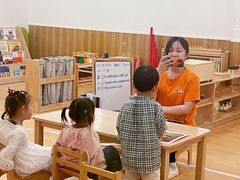 -婴智贝佳蒙特梭利早教托育中心(杨浦店)