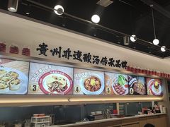 -丝恋丝娃娃(小河海纳店)