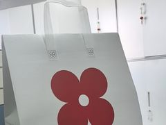 -红花点心局(大观园店)