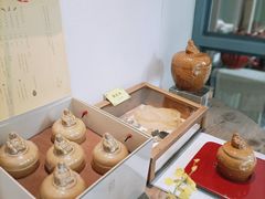 -宣和苑(华侨新村店)