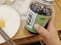 -牛街·马辈儿涮肉(牛街二店)