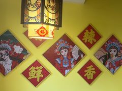 -重庆锦火锅(惠福东路店)