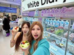 -白色日记·手作酸奶(麦凯乐店)