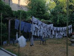 -中国蓝印花布馆