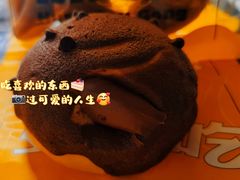-洪九公(田子坊店)