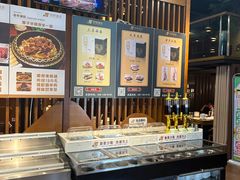 -百草滩羊清水涮羊肉(长城路店)