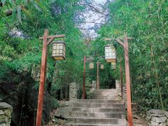 -秦岭终南山世界地质公园翠华山景区
