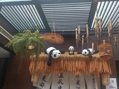 -茶去咖啡屋(武侯祠店)