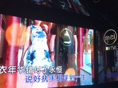 -魅KTV·AI辅唱(人民广场旗舰店)