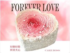 -CAKEBOSS蛋糕老板(东直门来福士店)