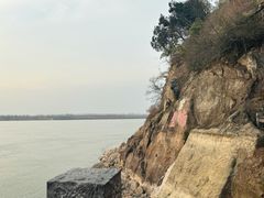 -三国赤壁古战场