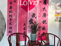 -食悦江南·淮扬菜·烤鸭(亚运村·惠新店)