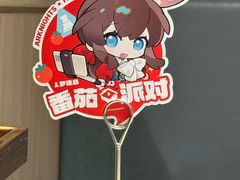 -海底捞火锅(万达广场店)