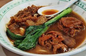 Pork Trotter and Pigskin Noodles