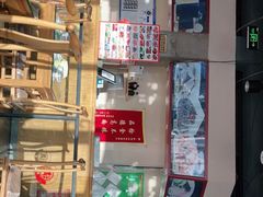 -馅老满·生春阁(慕田峪店)