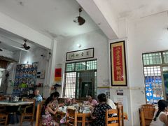 -八方海味餐厅