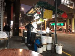 -勤記甜品