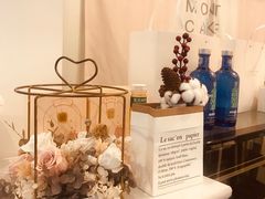 -浮光之丘MontCake生日蛋糕(花牌坊店)
