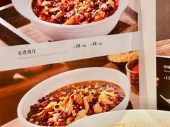 -红樱桃·欢乐餐厅(太原里店)