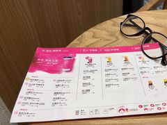 -霸王茶姬(正佳广场店)