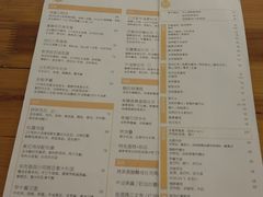 -Egg•Allday Brunch(襄阳北路店)