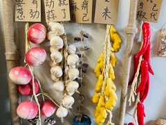 -艺味深尝(云锦路店)