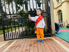 -吉的堡幼儿园(复地花屿城分园)