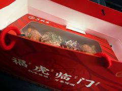 -月枫堂(太原茂业天地店)