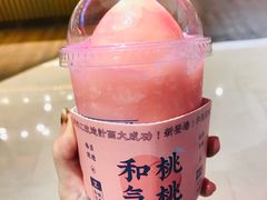 -和气桃桃(宏伊广场店)