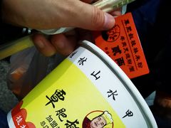 -覃肥叔桂林米粉(粮道街店)