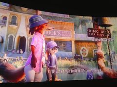 -万达影城(太仓IMAX激光店)