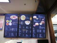 -鸡鸣汤包(仙林店)