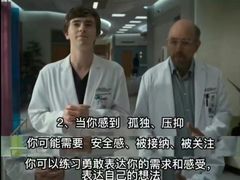 -上海嘉宁·心理咨询中心