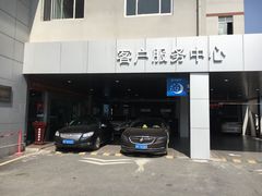 -别克·上海翟业(虹桥店)