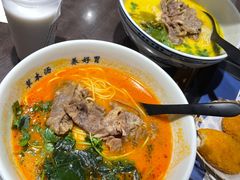 -和府捞面·大师店(上海漕宝路日月光店)