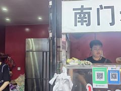-中贸广场