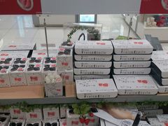 -关西国际机场直营免税店