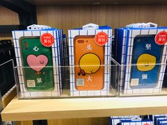 -九木杂物社(崂山丽达店)