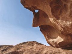 -大泽山风景名胜区