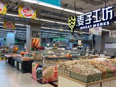 -百佳永辉超市(东城万达店)
