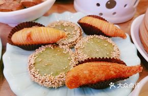 Fragrant Durian Pastry (1 piece)