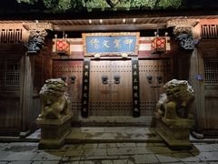 -三坊七巷历史文化街区